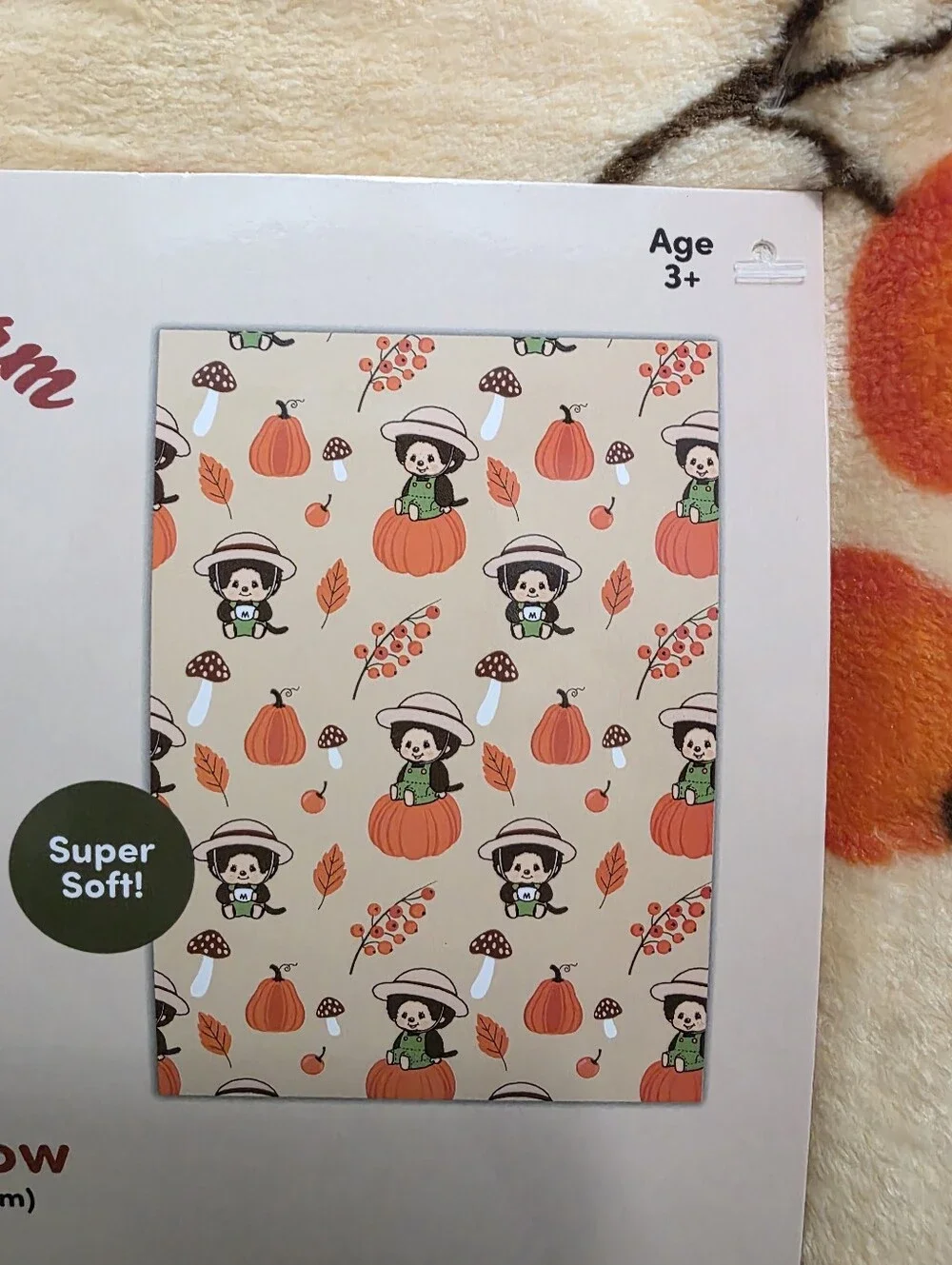N/A monchhichi soft